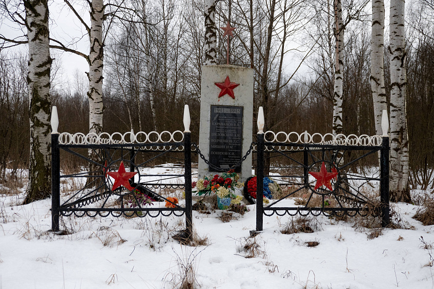 Воинские мемориалы получили новый статус